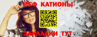 экстази Тверь