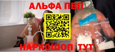 экстази Тверь