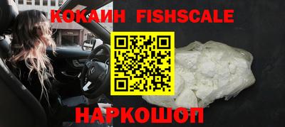 молекула духа Тара