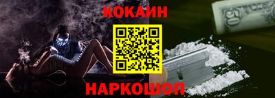 экстази Тверь