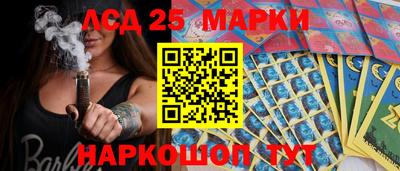 экстази Тверь