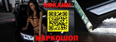 мяу мяу мука Татарск