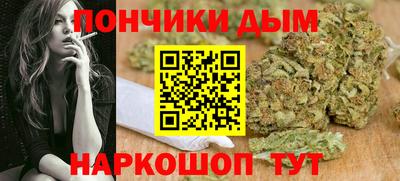 экстази Тверь