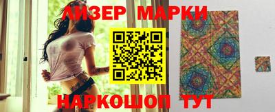 мяу мяу мука Татарск