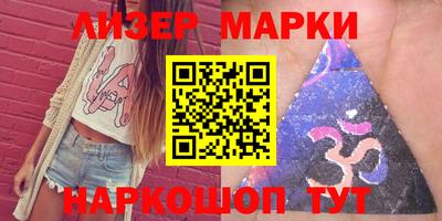 мяу мяу мука Татарск