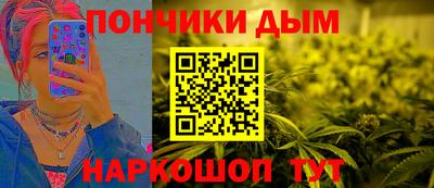 молекула духа Тара