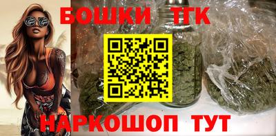 мяу мяу мука Татарск
