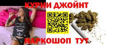 молекула духа Тара