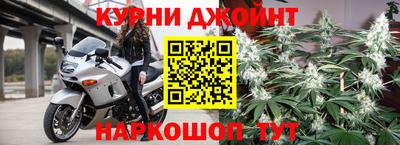 молекула духа Тара