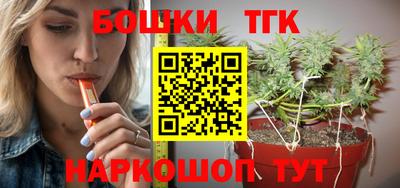 экстази Тверь