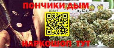 молекула духа Тара