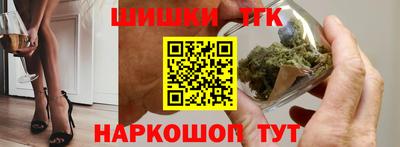 экстази Тверь