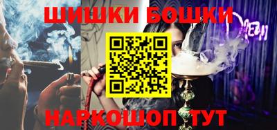 молекула духа Тара