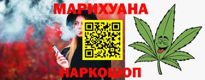 мяу мяу мука Татарск