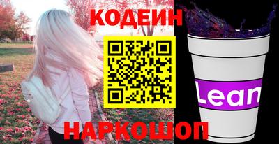 мяу мяу мука Татарск
