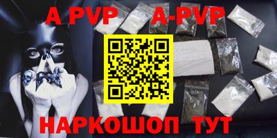 молекула духа Тара