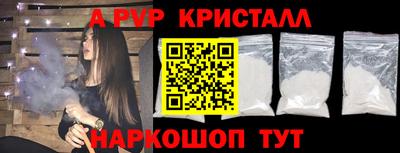 экстази Тверь
