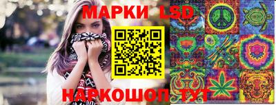 мяу мяу мука Татарск