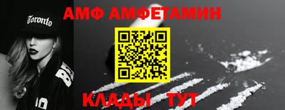 экстази Тверь