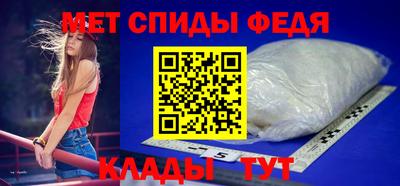 мяу мяу мука Татарск