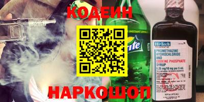 экстази Тверь