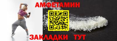 молекула духа Тара