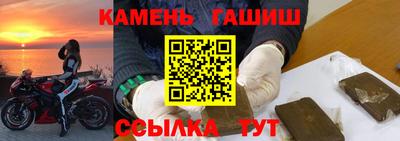 мяу мяу мука Татарск