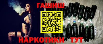 мяу мяу мука Татарск