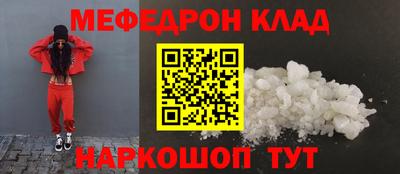 экстази Тверь