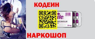 молекула духа Тара